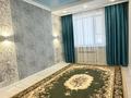 3-комнатная квартира · 86 м² · 5/5 этаж, мкр Юго-Восток, Степной 2 ш/а. 14/5 — 86 за 43 млн ₸ в Караганде, Казыбек би р-н — фото 5