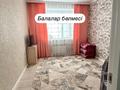 3-комнатная квартира · 86 м² · 5/5 этаж, мкр Юго-Восток, Степной 2 ш/а. 14/5 — 86 за 43 млн ₸ в Караганде, Казыбек би р-н — фото 8