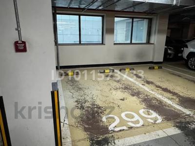 Паркинг · 20 м² · Ахмет Байтурсынулы 1, 3, 5, 9 за 2.2 млн ₸ в Астане, Сарайшык р-н