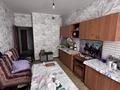 2-комнатная квартира · 61.6 м² · 6/9 этаж, мкр. Нурсат 129 — Бәйдібекби-Төлепбек Назарбеков. за 32 млн ₸ в Шымкенте, Каратауский р-н — фото 16