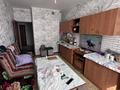 2-комнатная квартира · 61.6 м² · 6/9 этаж, мкр. Нурсат 129 — Бәйдібекби-Төлепбек Назарбеков. за 32 млн ₸ в Шымкенте, Каратауский р-н — фото 40
