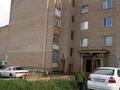 2-бөлмелі пәтер · 48.7 м² · 5/5 қабат, Зелёный бор 21, бағасы: 6.5 млн ₸ в Бурабае