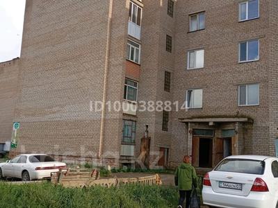 2-бөлмелі пәтер · 48.7 м² · 5/5 қабат, Зелёный бор 21, бағасы: 6.5 млн ₸ в Бурабае