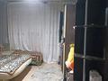 2-бөлмелі пәтер · 48.7 м² · 5/5 қабат, Зелёный бор 21, бағасы: 6.5 млн ₸ в Бурабае — фото 4