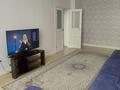 2-комнатная квартира · 75 м² · 7/17 этаж, Сыганак 48А за 350 000 ₸ в Астане, Нура р-н — фото 5