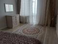 2-комнатная квартира · 75 м² · 7/17 этаж, Сыганак 48А за 350 000 ₸ в Астане, Нура р-н — фото 7
