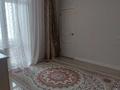 2-комнатная квартира · 75 м² · 7/17 этаж, Сыганак 48А за 350 000 ₸ в Астане, Нура р-н — фото 8