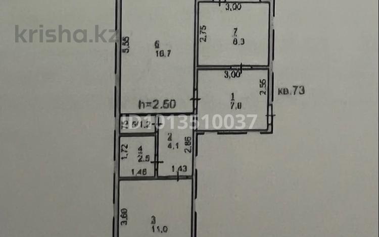 2-комнатная квартира · 52.6 м² · 5/5 этаж, Ауэзова 165А за 15 млн ₸ в Экибастузе — фото 2