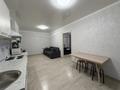 2-комнатная квартира · 46 м² · 8/10 этаж, Мкр. Аксай 5 25 за 270 000 ₸ в Алматы, Ауэзовский р-н — фото 20