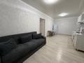 2-комнатная квартира · 46 м² · 8/10 этаж, Мкр. Аксай 5 25 за 270 000 ₸ в Алматы, Ауэзовский р-н — фото 40