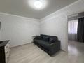 2-комнатная квартира · 46 м² · 8/10 этаж, Мкр. Аксай 5 25 за 270 000 ₸ в Алматы, Ауэзовский р-н — фото 43