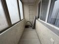 2-комнатная квартира · 46 м² · 8/10 этаж, Мкр. Аксай 5 25 за 270 000 ₸ в Алматы, Ауэзовский р-н — фото 49