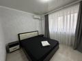 2-комнатная квартира · 46 м² · 8/10 этаж, Мкр. Аксай 5 25 за 270 000 ₸ в Алматы, Ауэзовский р-н
