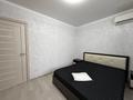 2-комнатная квартира · 46 м² · 8/10 этаж, Мкр. Аксай 5 25 за 270 000 ₸ в Алматы, Ауэзовский р-н — фото 2