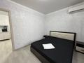 2-комнатная квартира · 46 м² · 8/10 этаж, Мкр. Аксай 5 25 за 270 000 ₸ в Алматы, Ауэзовский р-н — фото 3