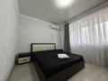 2-комнатная квартира · 46 м² · 8/10 этаж, Мкр. Аксай 5 25 за 270 000 ₸ в Алматы, Ауэзовский р-н — фото 4