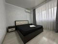 2-комнатная квартира · 46 м² · 8/10 этаж, Мкр. Аксай 5 25 за 270 000 ₸ в Алматы, Ауэзовский р-н — фото 5