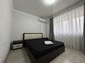 2-комнатная квартира · 46 м² · 8/10 этаж, Мкр. Аксай 5 25 за 270 000 ₸ в Алматы, Ауэзовский р-н — фото 6