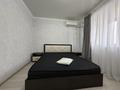 2-комнатная квартира · 46 м² · 8/10 этаж, Мкр. Аксай 5 25 за 270 000 ₸ в Алматы, Ауэзовский р-н — фото 9