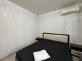 2-комнатная квартира · 46 м² · 8/10 этаж, Мкр. Аксай 5 25 за 270 000 ₸ в Алматы, Ауэзовский р-н — фото 11