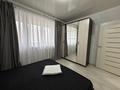 2-комнатная квартира · 46 м² · 8/10 этаж, Мкр. Аксай 5 25 за 270 000 ₸ в Алматы, Ауэзовский р-н — фото 16