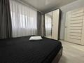 2-комнатная квартира · 46 м² · 8/10 этаж, Мкр. Аксай 5 25 за 270 000 ₸ в Алматы, Ауэзовский р-н — фото 17
