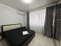2-комнатная квартира · 46 м² · 8/10 этаж, Мкр. Аксай 5 25 за 270 000 ₸ в Алматы, Ауэзовский р-н — фото 18