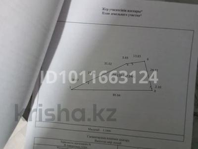 Отдельный дом · 1 комната · 50 м² · 15 сот., Студенческая 33/а за 20 млн 〒 в Мичуринское