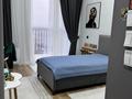 4-бөлмелі пәтер · 136 м² · 8/13 қабат, мкр Акжайык, Сырым батыра 2А — Сырым батыра - Толеметова, бағасы: 110 млн ₸ в Шымкенте, Абайский р-н — фото 16