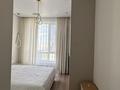 2-комнатная квартира · 45 м² · 16/19 этаж, Жошы Хана 12 за 320 000 ₸ в Астане, Есильский р-н — фото 8