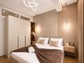 3-комнатная квартира · 62 м² · 7/10 этаж, Абая 118к10 за 25 000 ₸ в Алматы, Бостандыкский р-н — фото 2