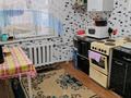 1-комнатная квартира · 38.7 м² · 5/5 этаж, Майкудук, Майкудук, мкр Мамыраева 13 — Тд Каскад за 12 млн ₸ в Караганде, Алихана Бокейханова р-н — фото 3