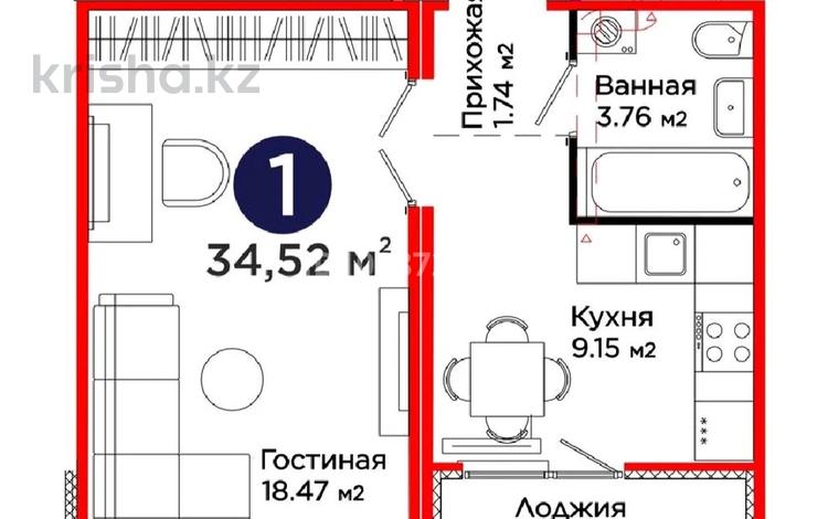 1-комнатная квартира · 35 м² · 6/12 этаж, С 902 8 за 23.5 млн ₸ в Астане, Сарыарка р-н — фото 2