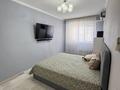 3-бөлмелі пәтер · 115.3 м² · 9/12 қабат, 12-й мкр 37, бағасы: 39 млн ₸ в Актау