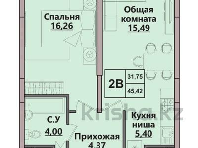 2-комнатная квартира · 45.5 м² · 3/5 этаж, Пос. Гульдала 2 за ~ 20.9 млн 〒