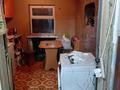 Отдельный дом · 4 комнаты · 120 м² · 6 сот., Переулок Майлина 1 за 16 млн ₸ в Жезказгане — фото 14