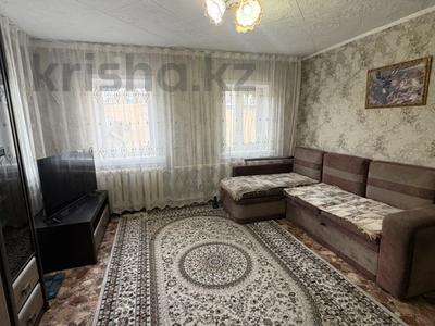 Отдельный дом · 2 комнаты · 53.7 м² · 5.4 сот., Ардагерлер 41 — Сроства за 13.5 млн ₸ в Семее