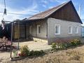 Отдельный дом · 2 комнаты · 53.7 м² · 5.4 сот., Ардагерлер 41 — Сроства за 13.5 млн ₸ в Семее — фото 25