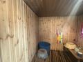 Отдельный дом · 2 комнаты · 53.7 м² · 5.4 сот., Ардагерлер 41 — Сроства за 13.5 млн ₸ в Семее — фото 30