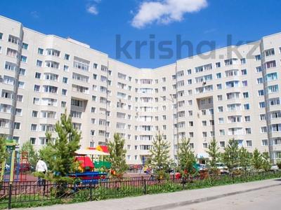 4-комнатная квартира · 97 м² · 1/9 этаж, Сауран 14 — Керей жанибек хандар за 65 млн 〒 в Астане, Есильский р-н