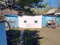 Саяжай · 2 бөлме · 32 м² · 7 сот., Восточник-3, Мирный 184, бағасы: 3.5 млн ₸ в Усть-Каменогорске — фото 5