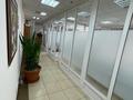 Офисы • 615 м² за 500 млн 〒 в Алматы, Бостандыкский р-н — фото 10