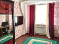 2-бөлмелі пәтер · 57 м² · 5/5 қабат, Сырым Датова 35Б, бағасы: 16.5 млн ₸ в Атырау — фото 4