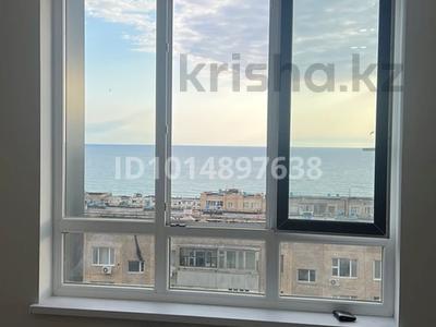 3-бөлмелі пәтер · 106 м² · 4/9 қабат, 14-ш/а. 86, бағасы: 61 млн ₸ в Актау, 14-й мкр
