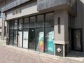 Свободное назначение · 182.3 м² за 1.8 млн ₸ в Астане, Нура р-н