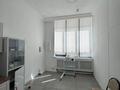 Свободное назначение · 182.3 м² за 1.8 млн ₸ в Астане, Нура р-н — фото 11