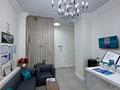 Свободное назначение · 182.3 м² за 1.8 млн ₸ в Астане, Нура р-н — фото 14