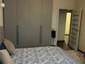 2-комнатная квартира, 65 м², 4/9 этаж, Розыбакиева 115 за 49 млн 〒 в Алматы, Бостандыкский р-н — фото 9