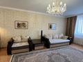 3-комнатная квартира · 103 м² · 13/14 этаж, Косшыгулулы 3/1 за ~ 43 млн ₸ в Астане, Сарыарка р-н