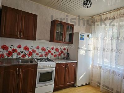 Жеке үй · 3 бөлме · 40 м² · 3 жүзд., Атырау ш/а., Пушкина 4, бағасы: 150 000 ₸ в мкр Атырау
